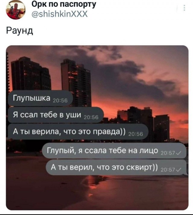 Картинки с юмором для взрослых! 10.10.26