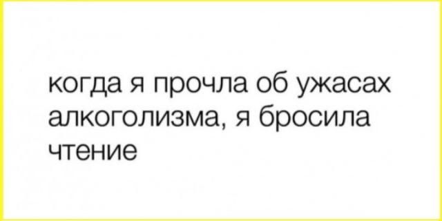 Понедельниковые тРРРидцать тРРРи
