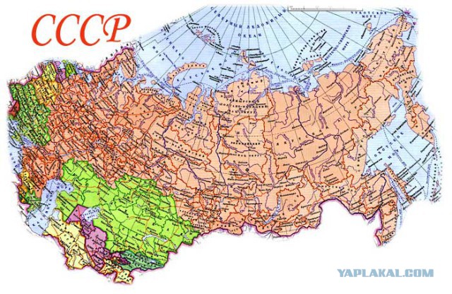 Советская семья