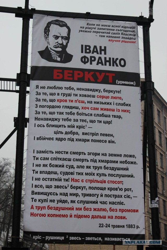 Как выглядит сейчас центр Киева
