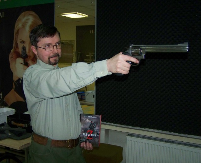 Стрельба из боевого оружия