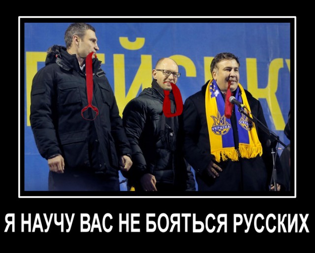 Путин получил просьбу Януковича