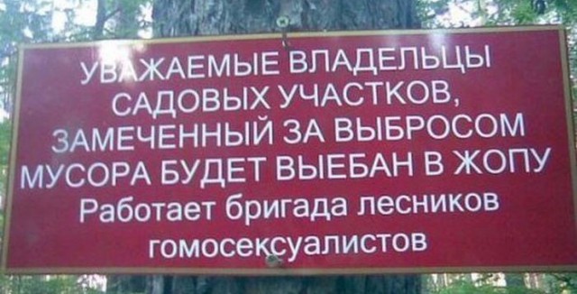 мэр Екатеринбурга Ройзман