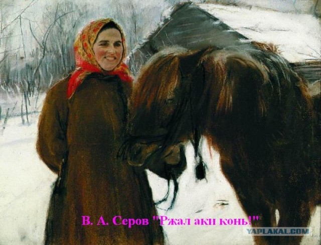 Интернет-выражения в работах великих художников