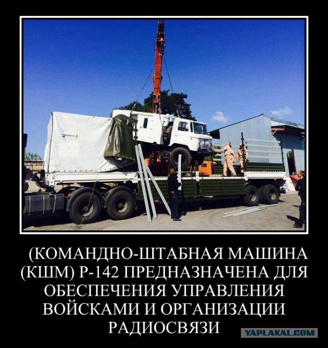 Елена Премудрая