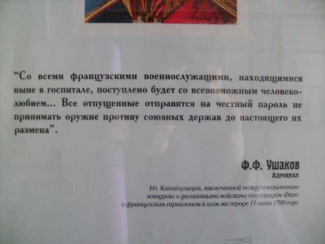 Невеселые картинки