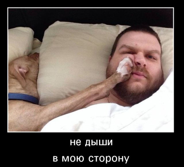 Картинки с буквами -11