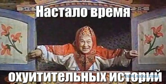 Реакция на новый закон Америки