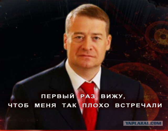 Царь Леонид в "Вечернем Урганте"