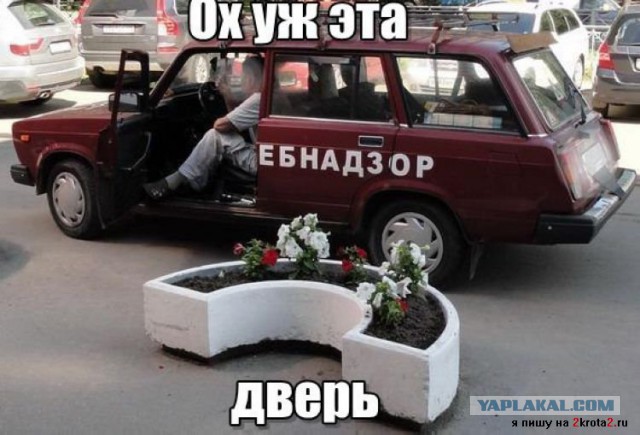 Наркоманский юмор