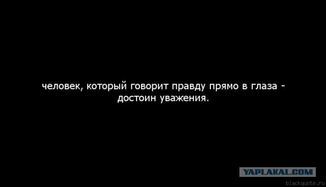 Историк поднял бунт в системе образования