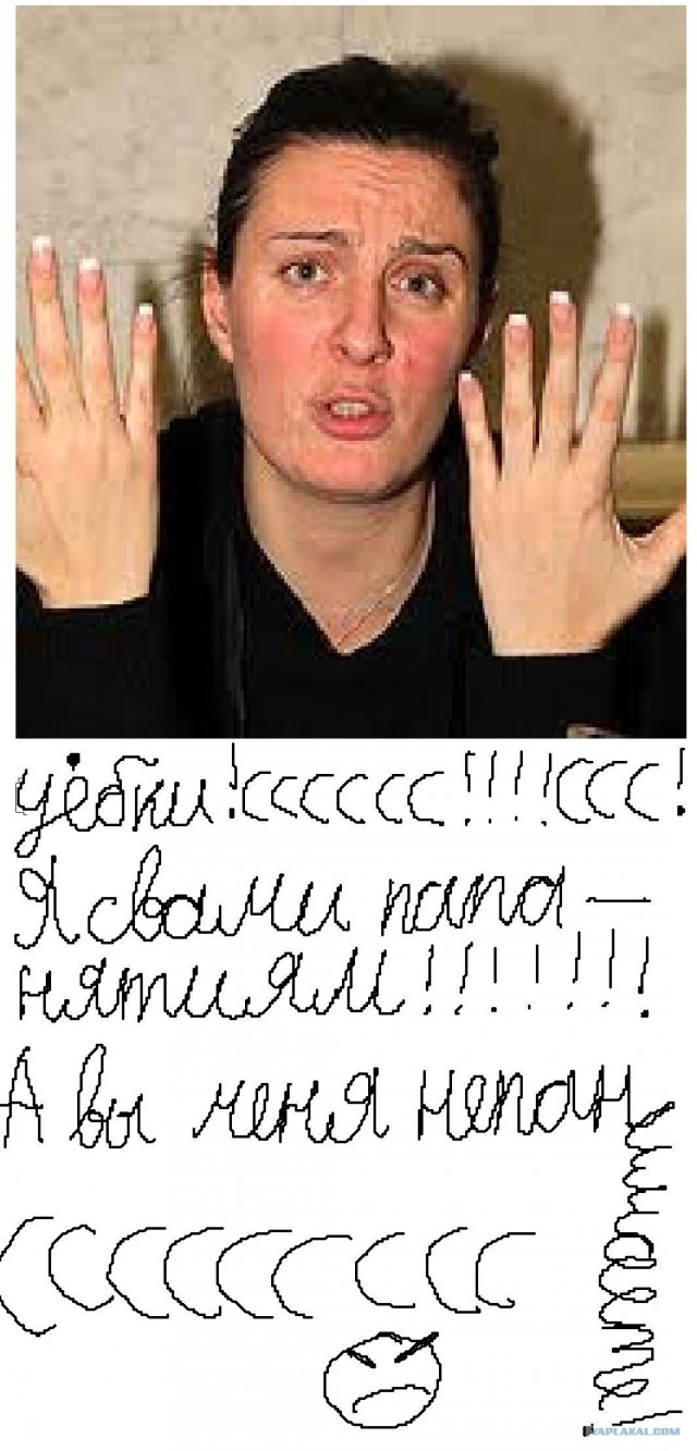 Ваенга о Pussy Riot