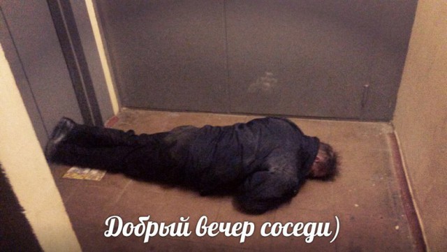 Ужасы и приколы из соцсетей 18+