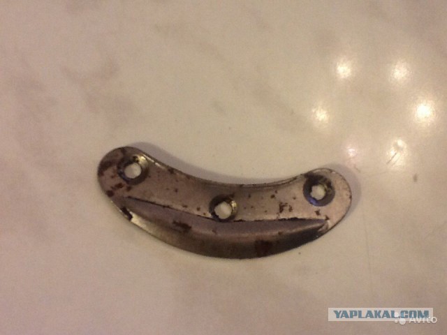 Награждение за Сирию