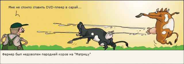 Истории в картинках. КОМИКСЫ