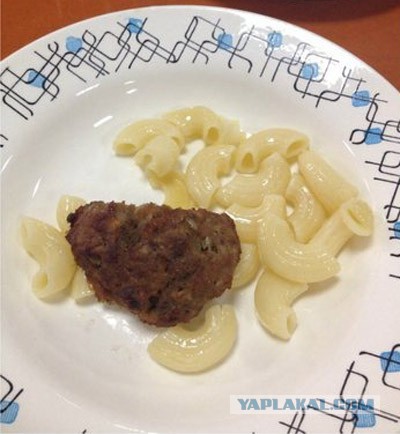 Спасибо школа, за все мудрое, доброе, светлое...