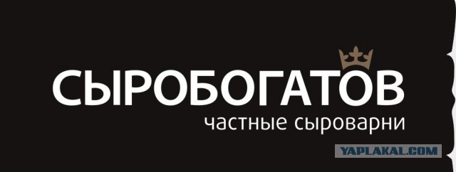 Рога или не рога? Мааааленькие подробности из прошлого