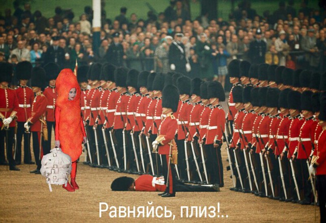 Фотожаба "Чипсы Читос или...."