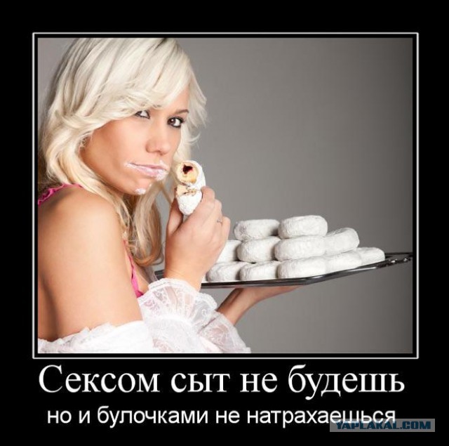 Подборка картинок