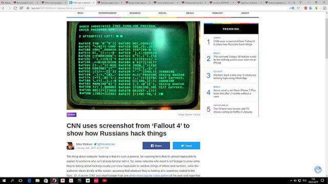 CNN использовал скриншот из компьютерной игры для иллюстрации российских хакеров