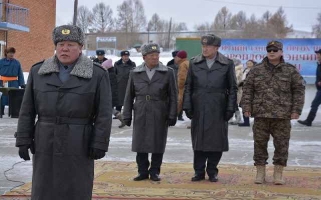 Вооружённые Силы Монголии