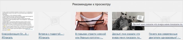 Футбол. Чемпионат России. Межсезонье. Часть 3