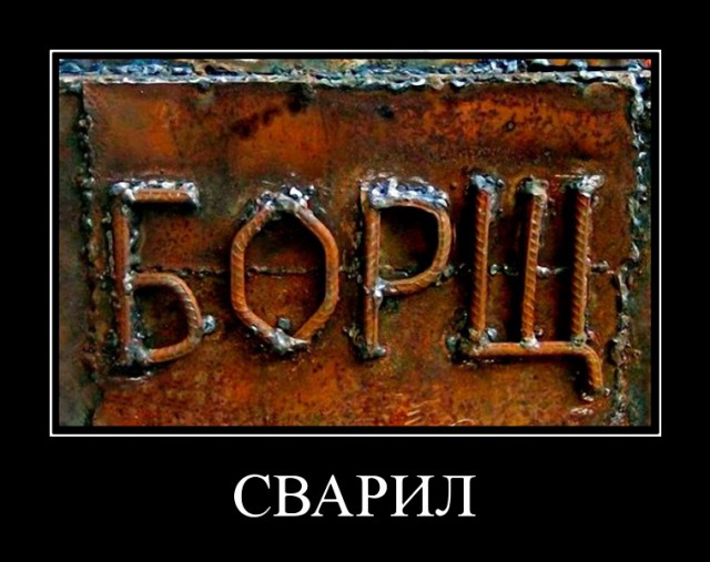 Вышел трейлер американского «Пикника на обочине».