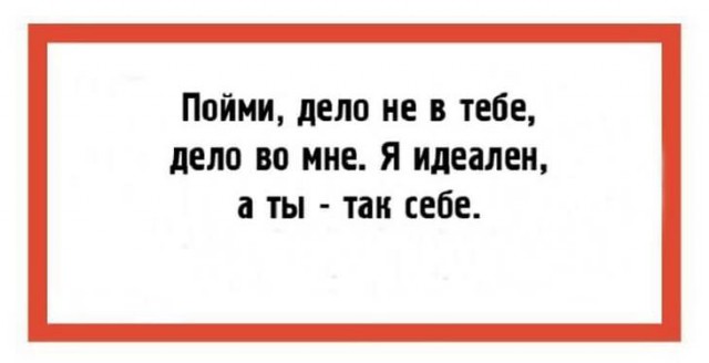 20 открыток о нашей непростой жизни