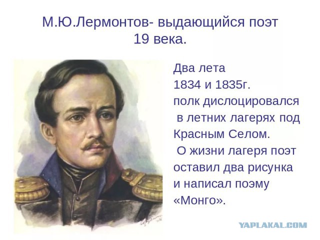 Поиграем в циферки?