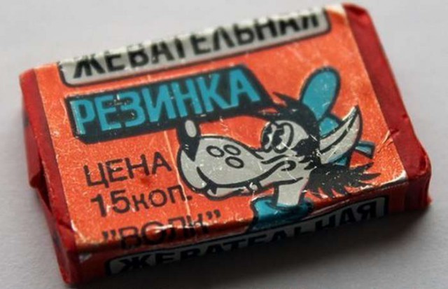 Поколение 1970-75. За что?!