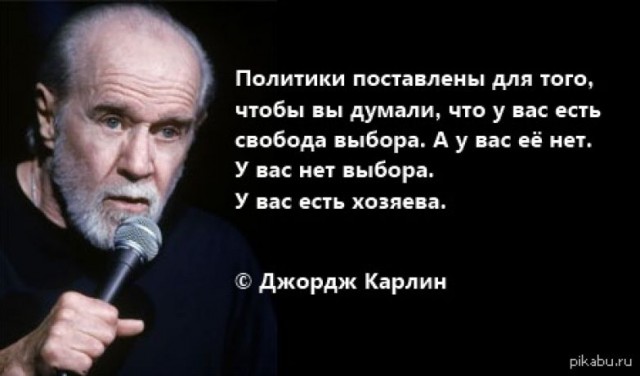 Путин утвердил закон о садоводческом и огородническом товариществах