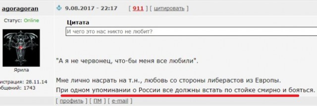 Прибалтика юридически принадлежит России
