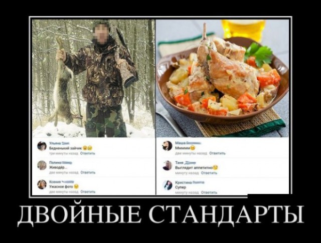 Умирать - так с музыкой