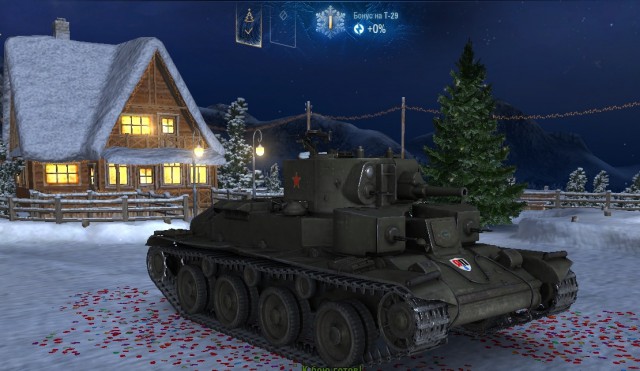 Wargaming 50! Пыщ пыщ, пробил! Урааа!