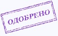 Обычная московская потреблядь. Образ жизни.