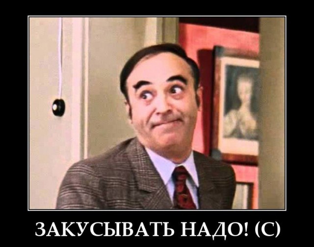 Планета Земля является тюремной базой.