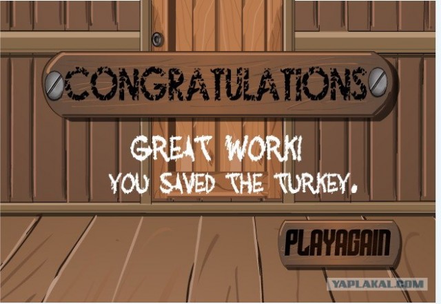 Turkey Escape