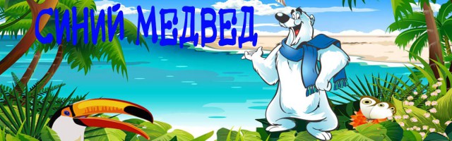 Друзья! Этот видеоролик я держал в секрете.. Эксклюзив!