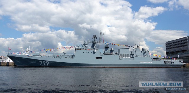 Демонстрация огневой мощи военно-морского флота России