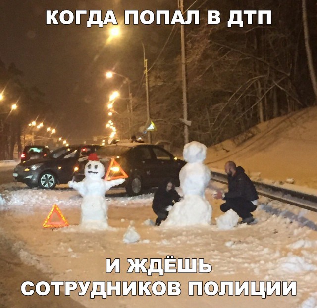 Нас преследует лайтовая воскресная деградация!