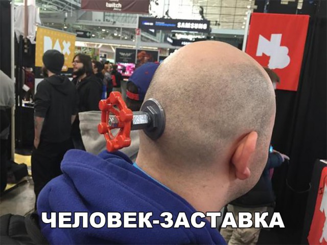 Нестандартный юмор