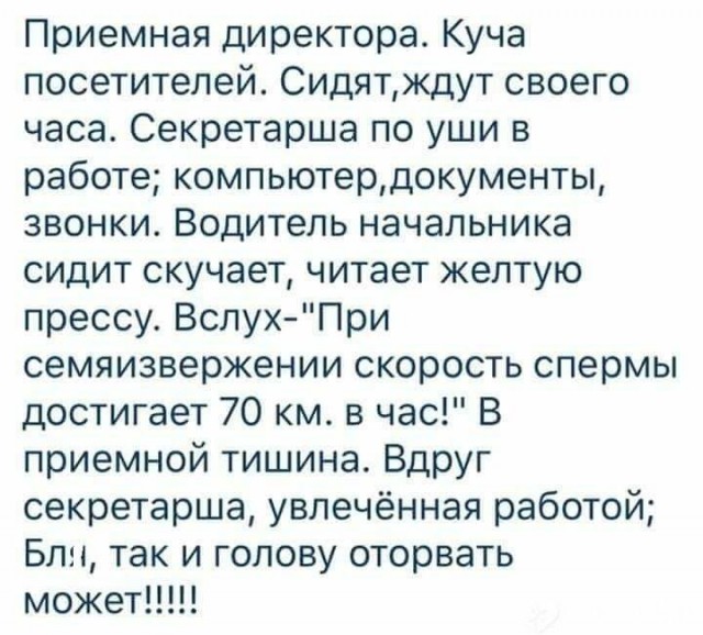 Воскресной ностальгии пост, в картинках прост
