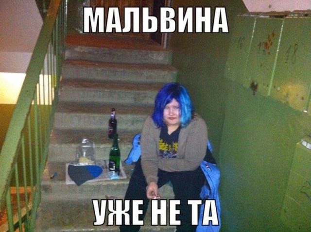 Алкогольный юмор 18+