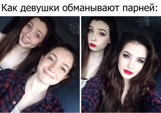 У жены возникли сомнения по поводу рыбалки мужа...