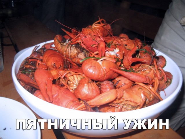Нестандартный юмор