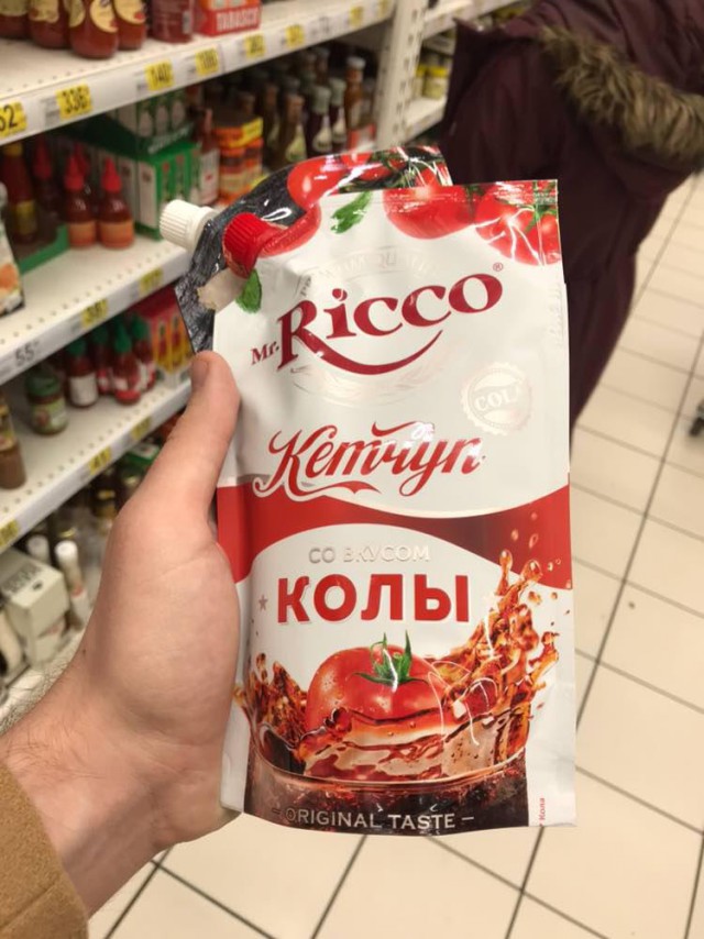 Как работает мясокомбинат в Беларуси