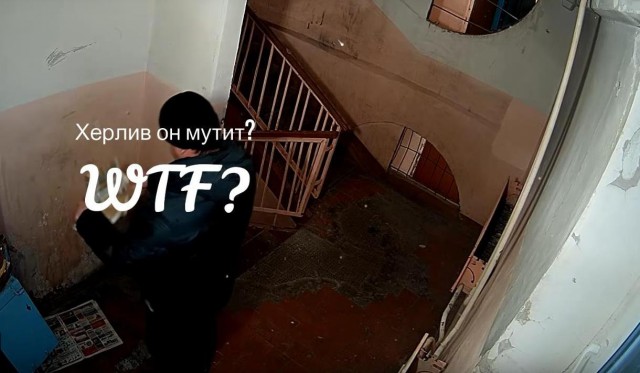 Знаменитый подъезд г. Шарыпово. Серия 2. секс, наркотики
