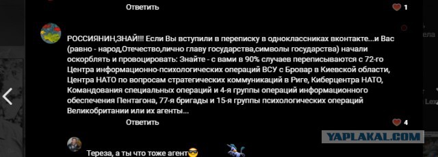 Только что Порошенко ввел военное положение на Украине из-за движухи с кораблями в Азовском море
