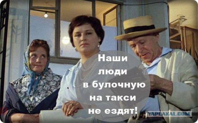 Швеция - страна, где у депутатов нет ни помощников, ни бесплатного кофе