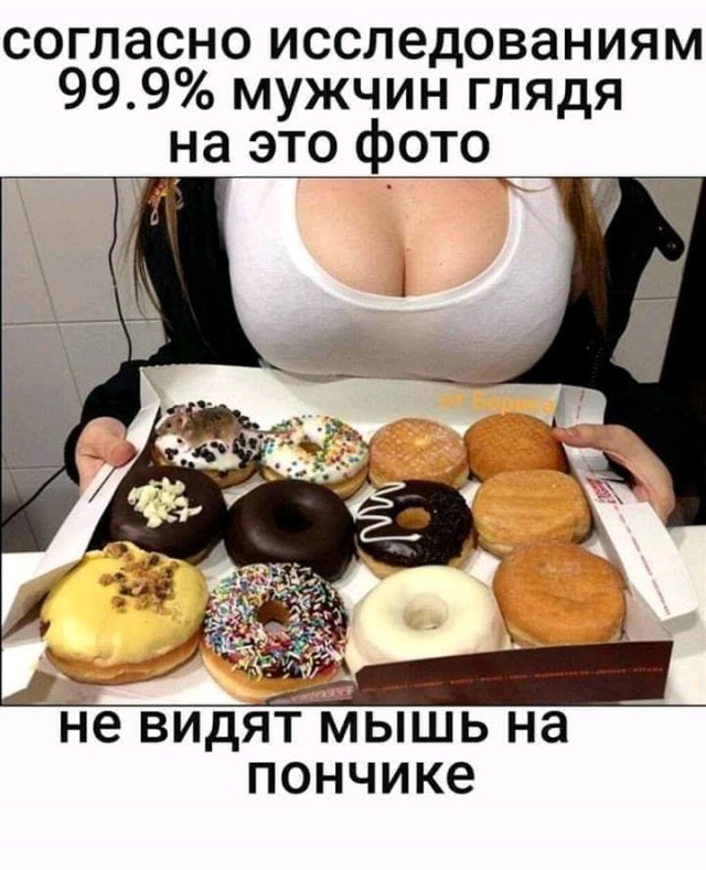 Немного картинок с надписями и без - 3